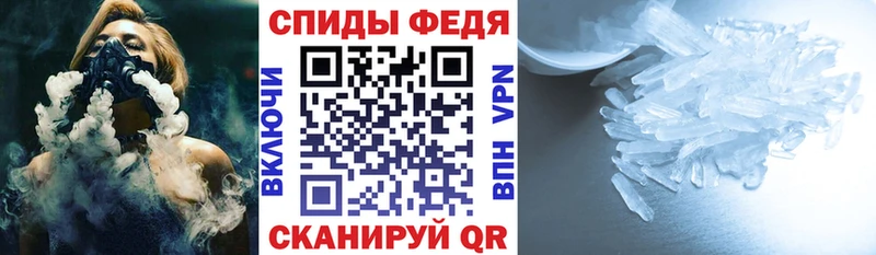 blacksprut маркетплейс где продают наркотики Кувандык АМФЕТАМИН 98%