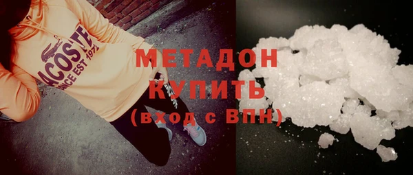ешки Белоозёрский