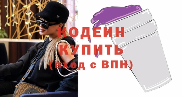 ешки Белоозёрский