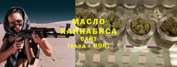 ешки Белоозёрский