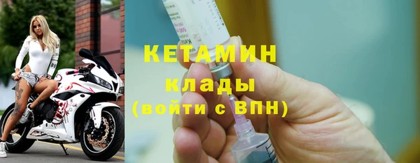 PSILOCYBIN Балахна
