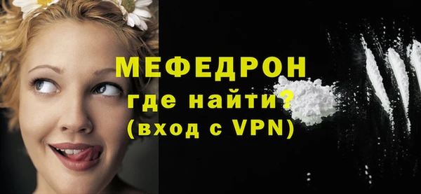 2c-b Белокуриха
