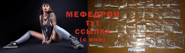 ешки Белоозёрский