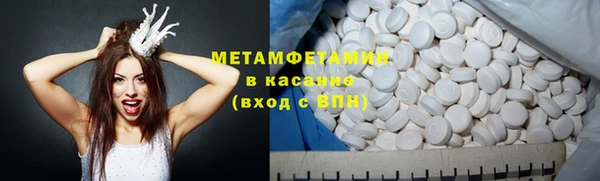 ешки Белоозёрский