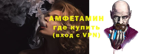 2c-b Белокуриха