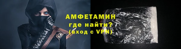 ешки Белоозёрский