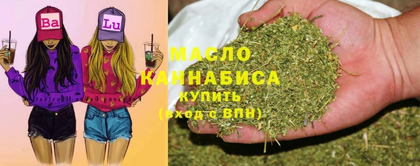 ешки Белоозёрский