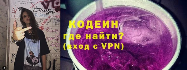 ешки Белоозёрский