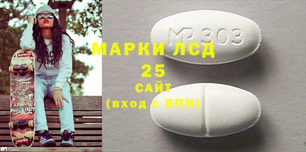 ешки Белоозёрский