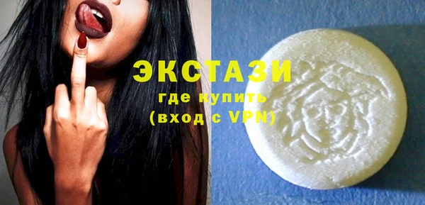 2c-b Белокуриха