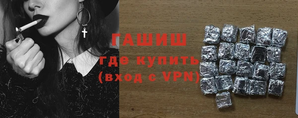 ешки Белоозёрский