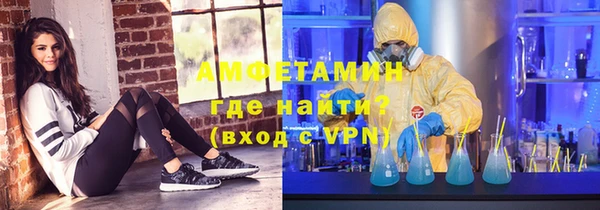 ешки Белоозёрский