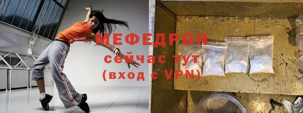 2c-b Белокуриха