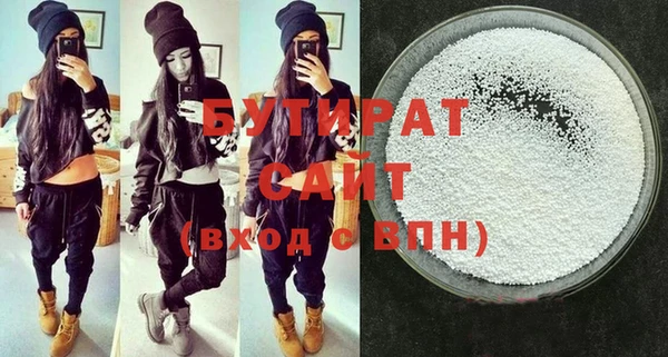 ешки Белоозёрский
